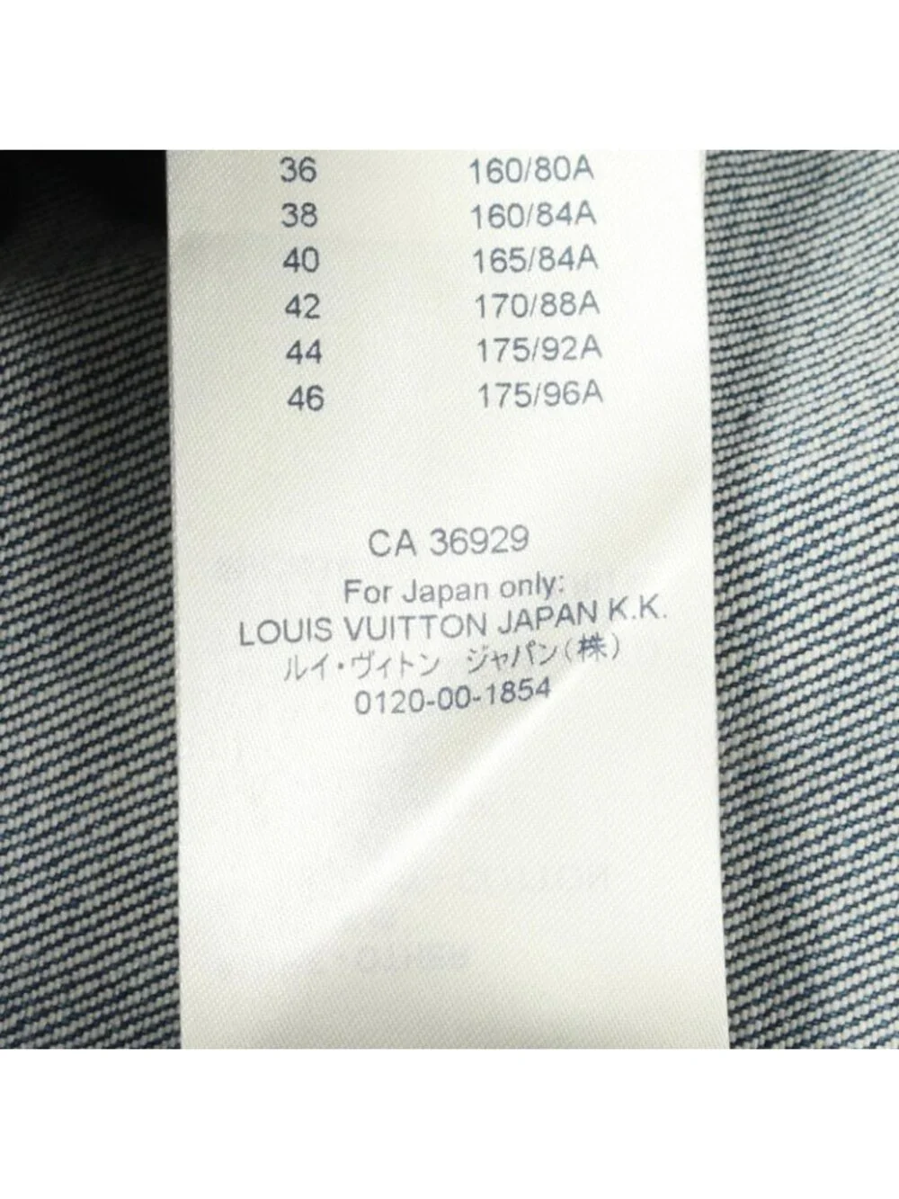 Louis Vuitton Dress Sleeveless Denim Dhm Cotton